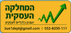 קשר